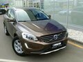 2014 Volvo XC60 I Рестайлинг, коричневый - вид 1