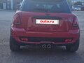 2010 Mini Hatch Cooper S II (R56) Рестайлинг, красный, 865000 рублей - вид 4