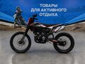 2026 XGZ GTS-PR300, чёрный, 126700 рублей - вид 2