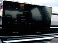 2024 Geely Emgrand II, белый - вид 8