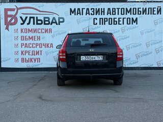 2008 Kia Ceed I, чёрный, 517000 рублей, вид 5