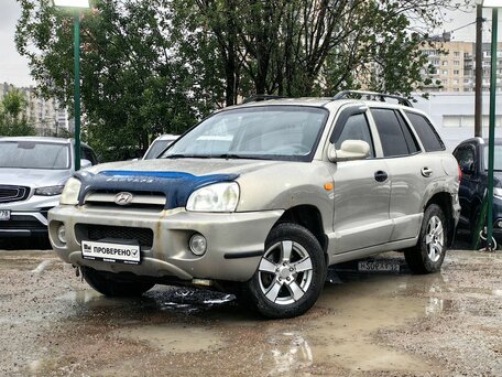 Hyundai Santa Fe Classic