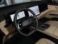 2025 Changan CS75 Plus IV, белый - вид 3