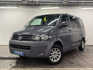 2012 Volkswagen Caravelle T5 Рестайлинг, серый, 1430000 рублей, вид 1