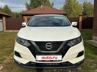 2020 Nissan Qashqai II Рестайлинг, белый, 1250000 рублей, вид 2
