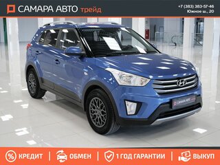 2018 Hyundai Creta I, синий, 1571000 рублей, вид 3