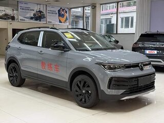 2026 Volkswagen Tharu XR, серый, 1820000 рублей, вид 3