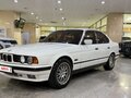 1995 BMW 5 серии 520i III (E34), белый, 2300000 рублей - вид 1