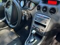 2008 Peugeot 308 I, белый, 345000 рублей - вид 7