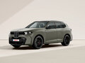 2026 BMW X5 40d V (G65), серый, 18200000 рублей - вид 9