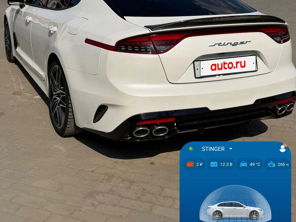 2020 Kia Stinger I Рестайлинг, белый - вид 12