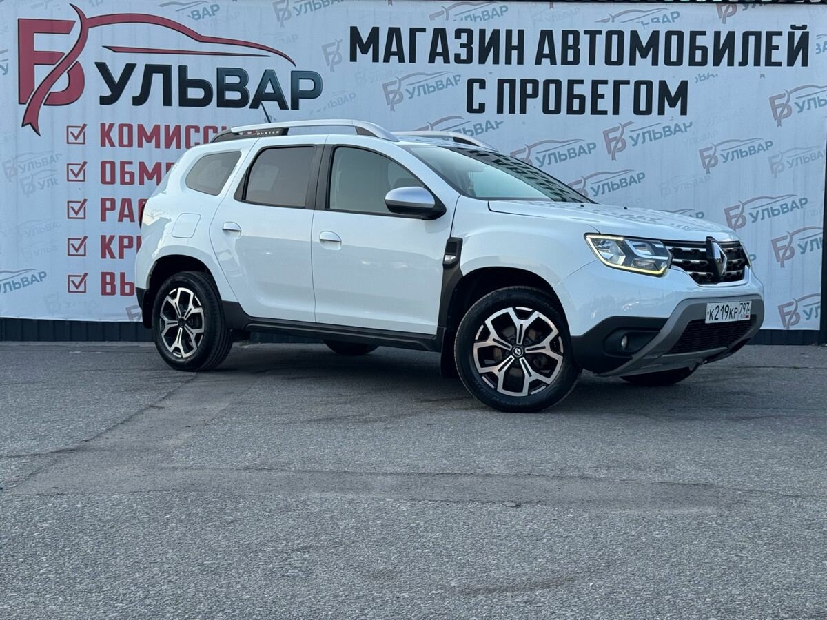 Открыть фотографии: Renault Duster II