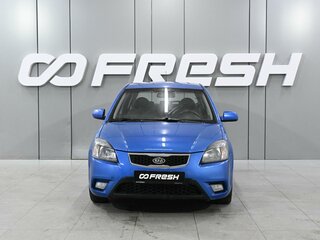 2011 Kia Rio II Рестайлинг, синий, 699000 рублей, вид 3