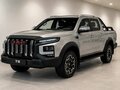 2026 JAC T9, серебристый, 3719000 рублей