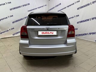2006 Dodge Caliber I, серебристый, 485000 рублей, вид 5