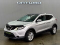 2017 Nissan Qashqai II, серебристый, 1597000 рублей
