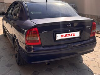 2003 Opel Astra G, синий, 300000 рублей, вид 4