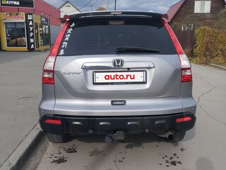 2007 Honda CR-V III, серебристый, 1150000 рублей, вид 4