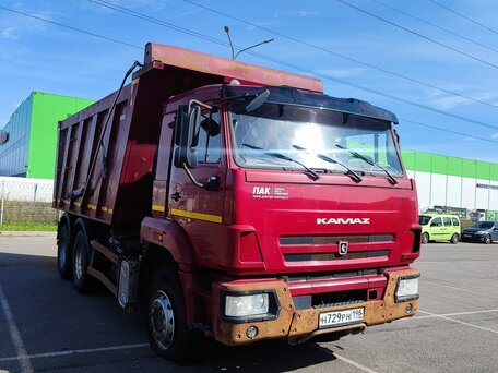 2023 КамАЗ 6520, пурпурный, 3084000 рублей, вид 3