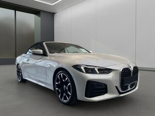 2025 BMW 4 серии 420i G22, G23, G26 Рестайлинг, белый, 10100000 рублей, вид 2