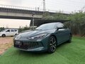 2023 Volkswagen Lamando L II, серый