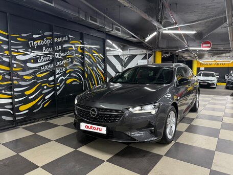 2022 Opel Insignia II Рестайлинг, серый, 1750000 рублей, вид 2