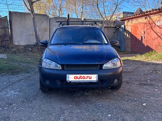 2008 Lada (ВАЗ) Kalina I, синий, 115000 рублей, вид 1