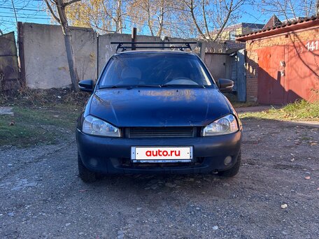 2008 Lada (ВАЗ) Kalina I, синий, 115000 рублей, вид 1