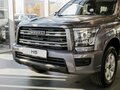 2026 Haval H5 II, серый, 4049000 рублей - вид 2