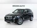 2026 BMW X5 40i IV (G05/G18) Рестайлинг, чёрный, 29990000 рублей