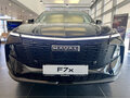 2026 Haval F7x II, чёрный, 3999000 рублей - вид 1