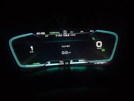 2021 BYD Song Plus DM 18.3 kWh I, белый, 2600000 рублей, вид 5