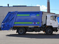 2026 МАЗ 5912B2, белый, 11140918 рублей - вид 3