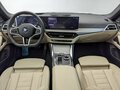 2026 BMW 4 серии Gran Coupe 430i xDrive G22, G23, G26 Рестайлинг, синий, 12250000 рублей - вид 6