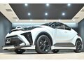 2023 Toyota C-HR I Рестайлинг, белый - вид 2