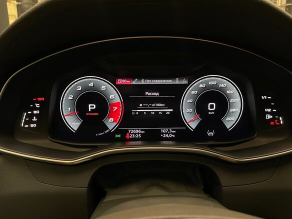 2020 Audi A7 55 TFSI II (4K), белый, 5200000 рублей - вид 29