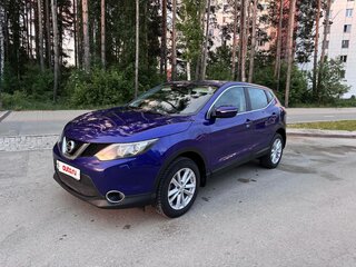 2014 Nissan Qashqai II, синий, 1420000 рублей, вид 1