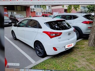 2013 Opel Meriva B, белый, 915000 рублей, вид 4