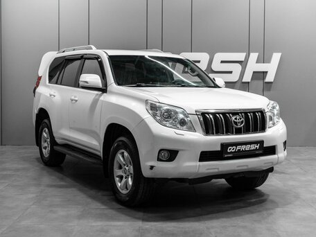 Toyota Land Cruiser Prado 150 Series