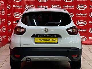 2017 Renault Kaptur I, белый, 1129000 рублей, вид 3