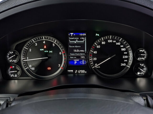 2020 Lexus LX 570 III Рестайлинг 2, белый, 10900000 рублей - вид 15