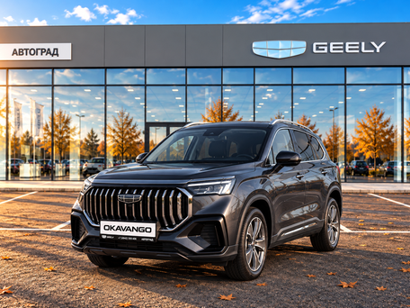 2026 Geely Okavango I Рестайлинг, серый, 4085990 рублей, вид 1