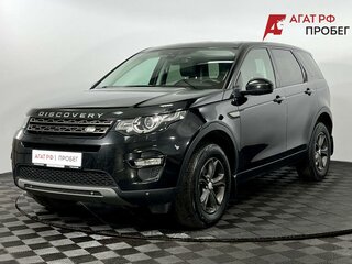 Land Rover Discovery Sport I