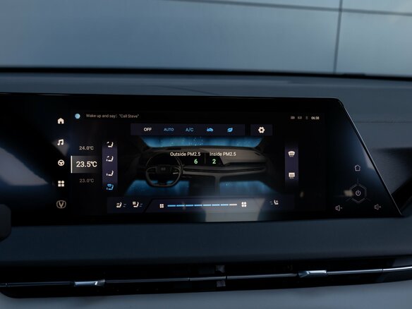 2024 Changan CS75 Plus III, серый, 2395000 рублей - вид 17