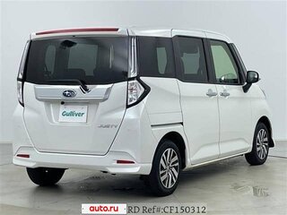 2023 Subaru Justy V Рестайлинг, белый, 1125002 рублей, вид 4