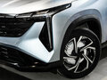 2026 Geely Cityray, голубой, 3204990 рублей - вид 1