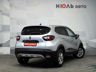 2021 Renault Kaptur I Рестайлинг, серый, 1650000 рублей, вид 4
