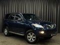 2013 Great Wall Hover H5, синий, 599777 рублей - вид 3