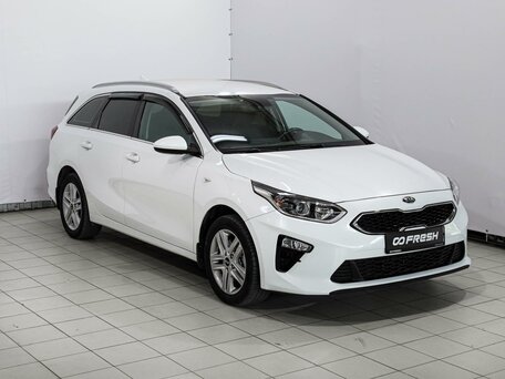 Kia Ceed III