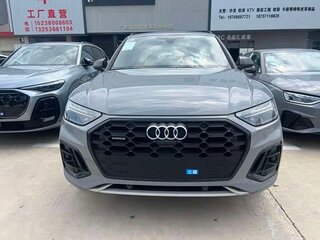 2026 Audi Q5 L 45 TFSI II (FY) Рестайлинг, серебристый, 5054444 рублей, вид 2